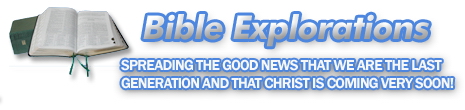 Logo Bible Explorations